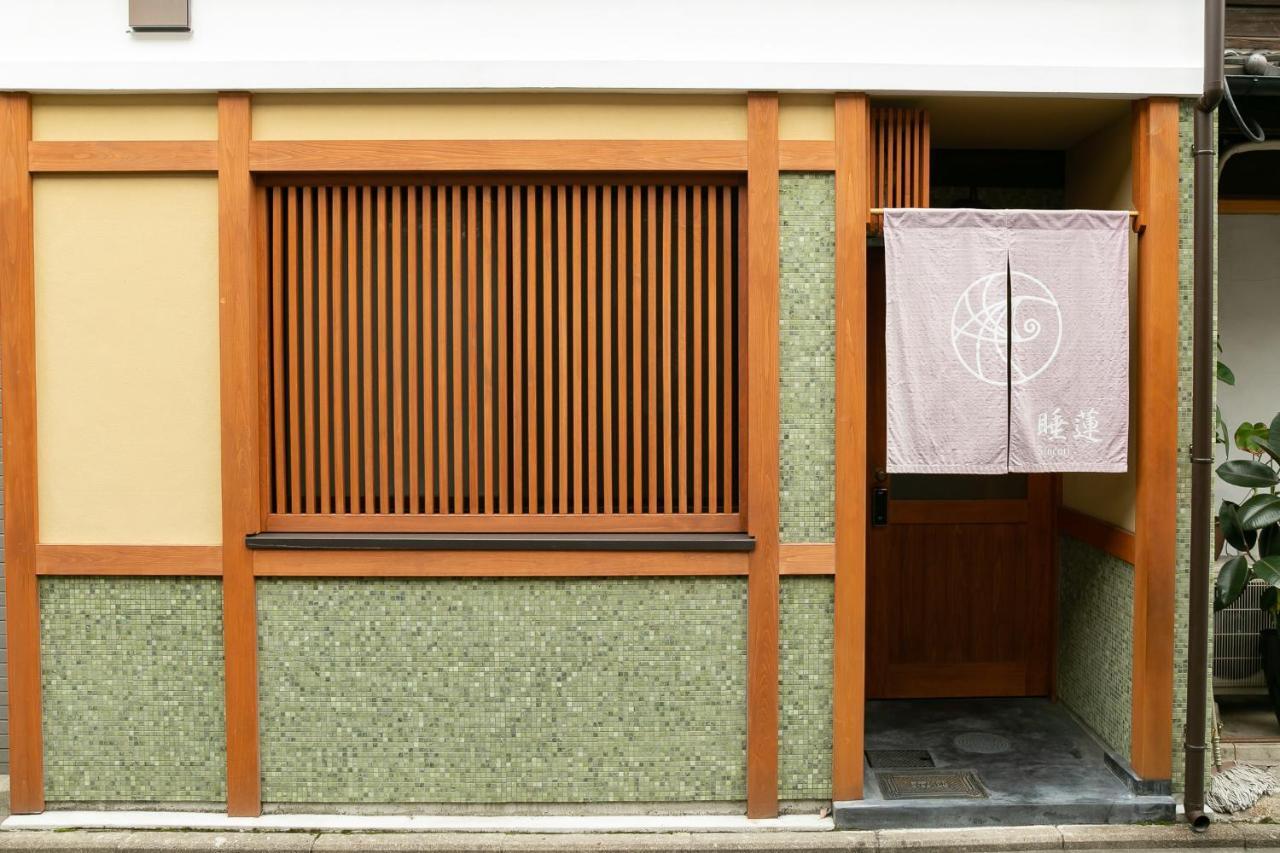 Suiren Traditional Boutique Townhouse Quioto Exterior foto